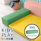 キッズスペース クッション □ | kids play 900L バリケード (単品)