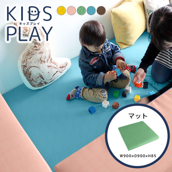 キッズマット □｜kids play マット バリケード (単品