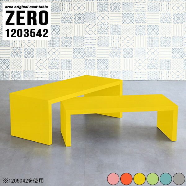 センターテーブル アイアン家具｜ZERO 1203542 Aino｜0000a80649