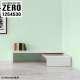 ZERO 1254530 nail