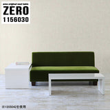 ZERO 1156030 nail