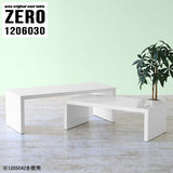 ZERO 1206030 nail