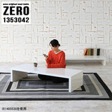 ZERO 1353042 nail