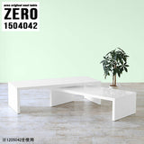 ZERO 1504042 nail