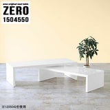 ZERO 1504550 nail