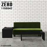 ZERO 1155542 black
