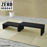 ZERO 956042 black