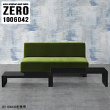ZERO 1006042 black