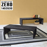 ZERO 1453530 BP
