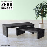 ZERO 904030 BP