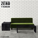ZERO 1154530 BP