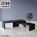 ZERO 1505030 BP