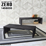 ZERO 1456030 BP