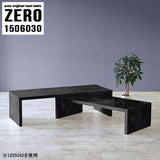 ZERO 1506030 BP