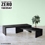 ZERO 1503542 BP