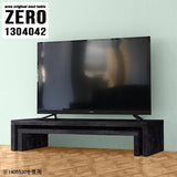 ZERO 1304042 BP