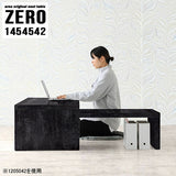 ZERO 1454542 BP