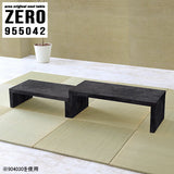 ZERO 955042 BP