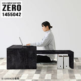 ZERO 1455042 BP