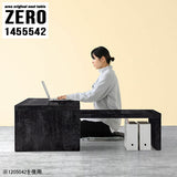 ZERO 1455542 BP
