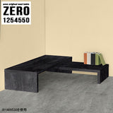 ZERO 1254550 BP