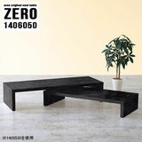 ZERO 1406050 BP