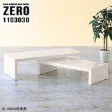 ZERO 1103030 marble
