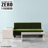 ZERO 1153030 marble