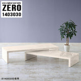 ZERO 1403030 marble