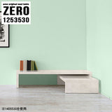 ZERO 1253530 marble