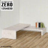 ZERO 1254030 marble