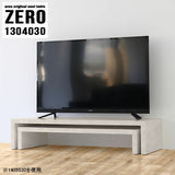 ZERO 1304030 marble