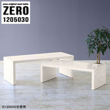 ZERO 1205030 marble