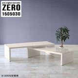 ZERO 1505030 marble