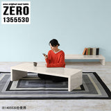 ZERO 1355530 marble