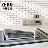 ZERO 1455530 marble