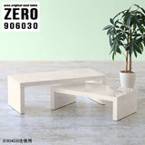 ZERO 906030 marble