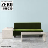 ZERO 1156030 marble