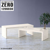 ZERO 1206030 marble