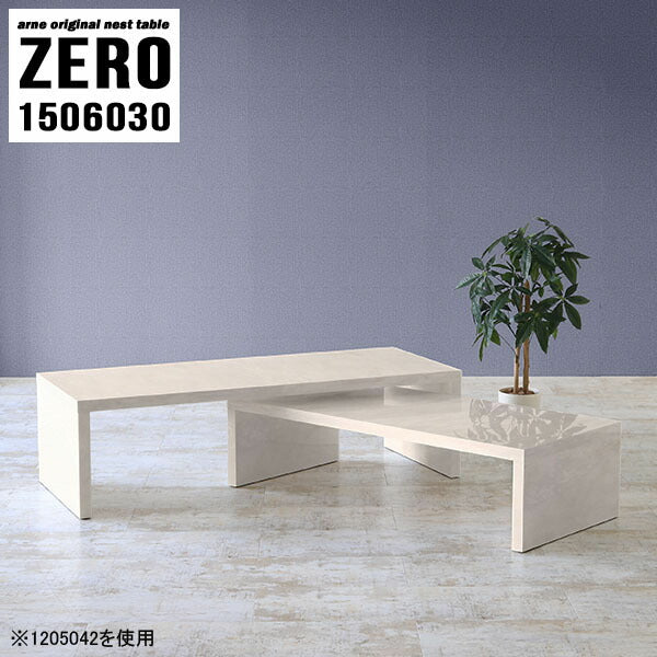 コーヒーローテーブル 人気｜ZERO 1506030 marble｜0000a82541