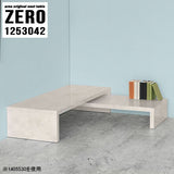 ZERO 1253042 marble