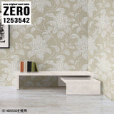 ZERO 1253542 marble