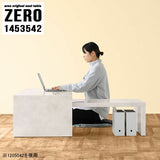 ZERO 1453542 marble