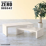 ZERO 905542 marble