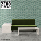 ZERO 1155542 marble