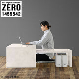 ZERO 1455542 marble
