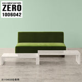 ZERO 1006042 marble