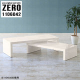ZERO 1106042 marble