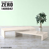 ZERO 1406042 marble
