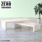 ZERO 1054050 marble